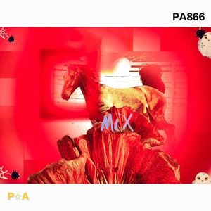 Pompös Psychedelischer Raum (SUPER MIX)