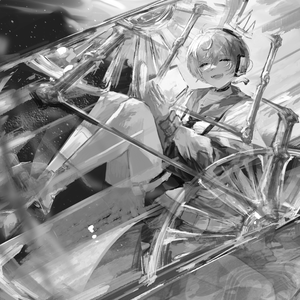 Reflection of Despair