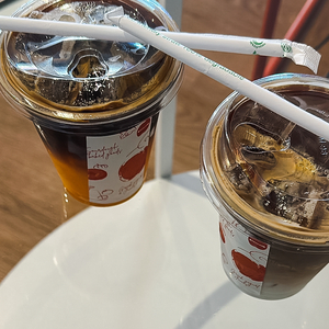 แค่เพื่อน