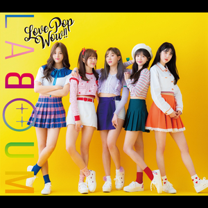 Fresh Adventure (Japanese Ver.)