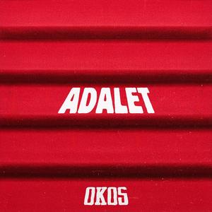Adalet