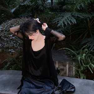 Various Artists-Right Now(Na Na Na)（嵩 remix）