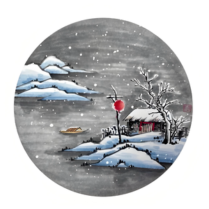 *雪中红*中国风 × Gunna × Wheezy Type Beat