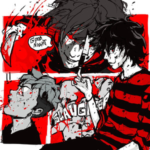 SAY GOODNIGHT (feat. Guap Sensei)