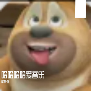 未揭晓的故事2
