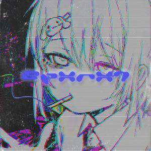 Broken (feat. toadmilk)