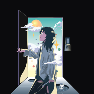 รอเธอจนหายเปียกปอน (dry my tears)