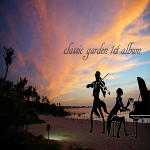 고섹: 가보트 (Gossec: Gavotte)