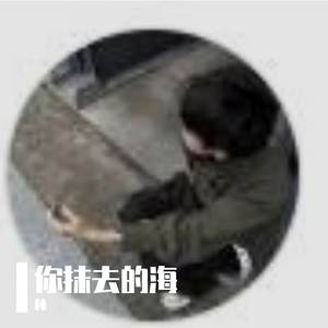 心动的光芒万丈