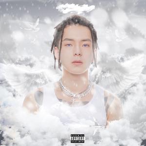 无底洞 Wu Di Dong