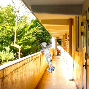 Strange and Funny World