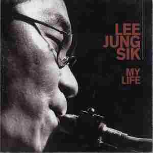 내 영혼이 은총입어