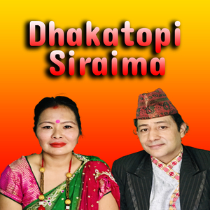 Dhakatopi Siraima (Live)