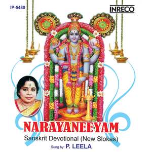 Kalia Mardhanam and Rukmani Swayamvaram