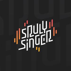 Aheim (feat. Kalmey Schwartz)