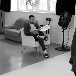 Давай давай