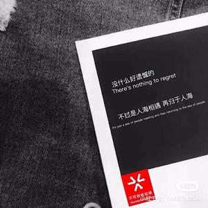 小可爱与小领带