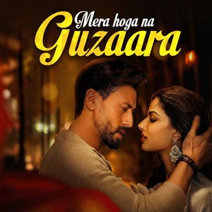 Mera Hoga Na Guzaara (Second Version)