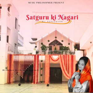 Satgur Ki Nagari