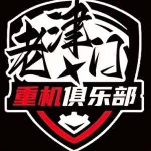 心缘由来_耿立坤