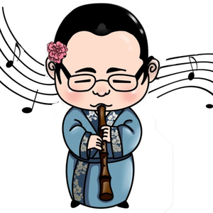【洞箫】《苏武牧羊》-经风教具箫演奏