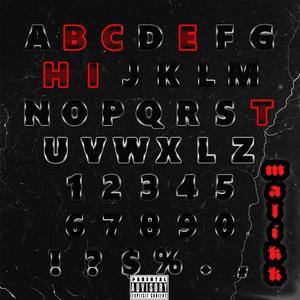 Alphabet *****es Pt. 1