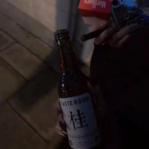 冰蓝色的Marlboro