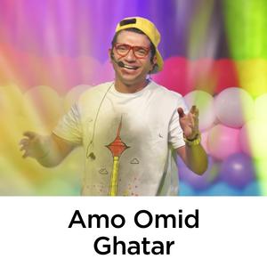 Ghatar