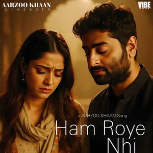 Ham Roye Nhi