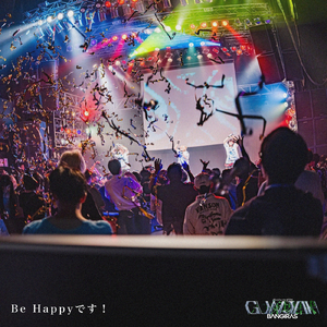 Be Happyです！