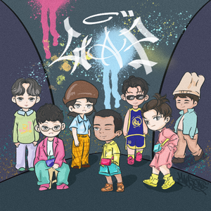 “Cap召集令”2022cypher