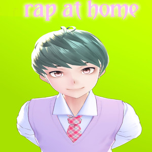 Стелю числа