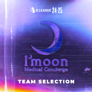 Keep on Rising (feat. aimi)