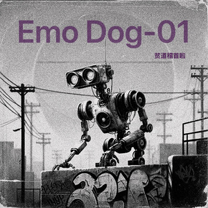 Emo Dog-01