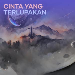 Hilang dalam Kenangan
