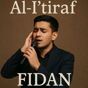 Al-I'tiraf
