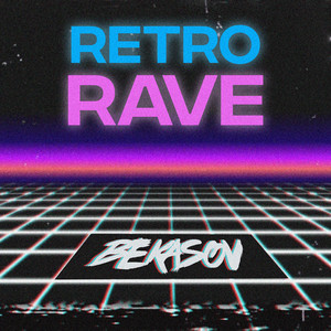 Твоё платье