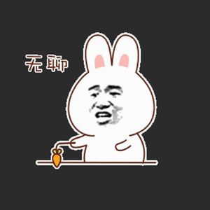 无聊的歌（烟嗓伴奏）