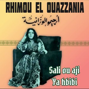 Khali lahbib