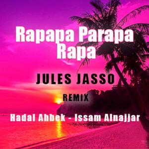 Rapapa parapa rapa