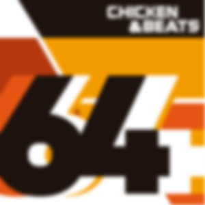 64 (Grilled Chicken Mix)