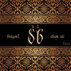 45db（Prod.SAXON）