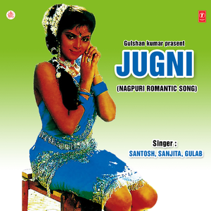 Nigahai Pyarnoo