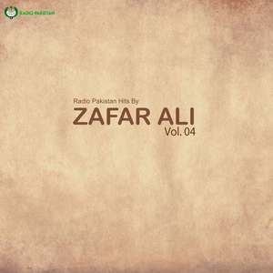 Tere Aas Pass Rehte Tuhe Ham Khayal Kehtay