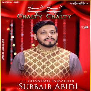 CHALTAY CHALTAY
