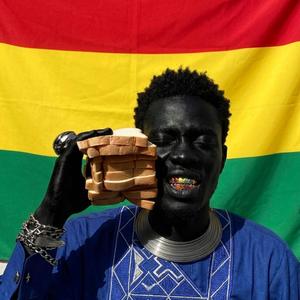 Ghana Man Thing