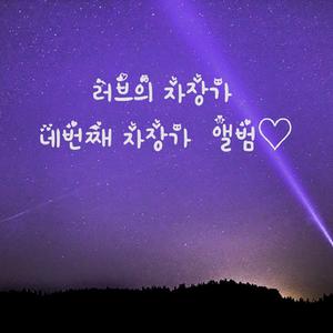 비오는 날의 풍경