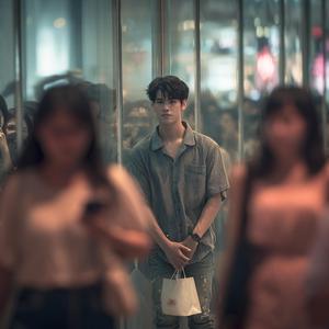 ใจเจียมๆ (From Afar)