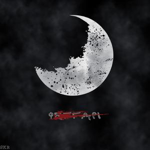 Διάλογος Με Το Φεγγάρι