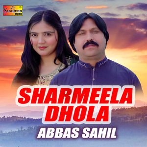 Sharmeela Dhola